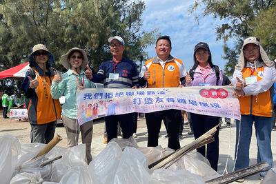 職安衛「淨灘」行動，安全護海洋，環保築未來圖片